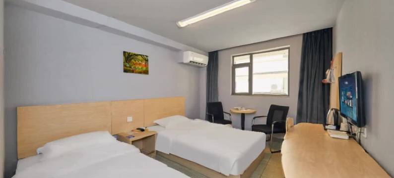 半山园酒店(南京新街口店)图片