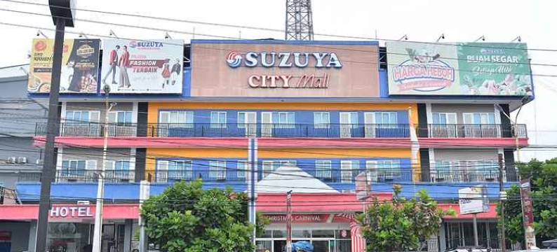 苏祖亚兰套普拉帕特酒店(Suzuya Hotel Rantau Prapat)图片