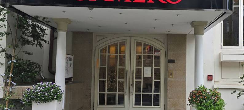 DORMERO 酒店科堡(Dormero Hotel Coburg)图片