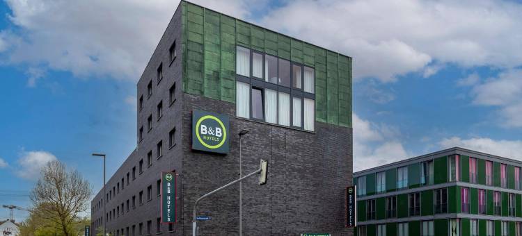 富尔达火车站B&B酒店(B&B HOTEL Fulda-Hbf)图片