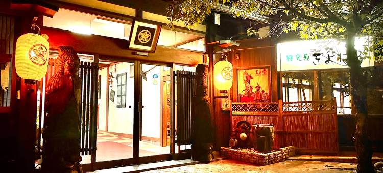 绿风苑清治(Ryokufuen Kiyoharu)图片