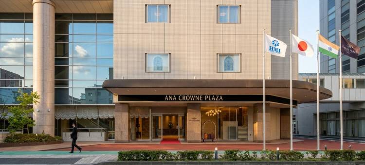 滨松市全日空皇冠假日酒店(Ana Crowne Plaza Hamamatsu)图片