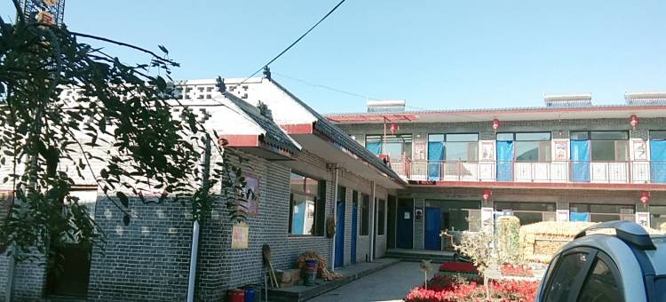 绵山晋悦居民宿图片