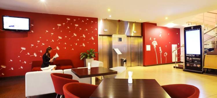 莫斯科佩夫利特斯卡亚宜必思酒店(Ibis Moscow Paveletskaya)图片