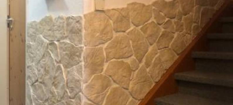 Ferienwohnung Masch图片