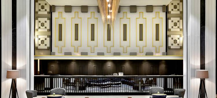 亚的斯亚贝巴希尔顿酒店(Hilton Addis Ababa)图片