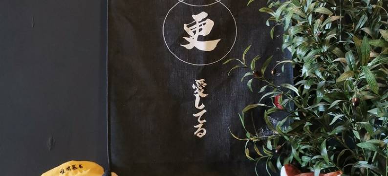 半夜SanGeng公寓(民生路步行街1号分店)图片