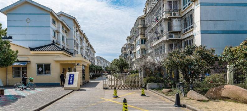普陀山山雨新居公寓(龙沙路分店)图片