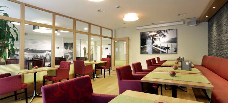 班霍夫贝斯特韦斯特优质酒店(Best Western Plus Hotel Bahnhof)图片