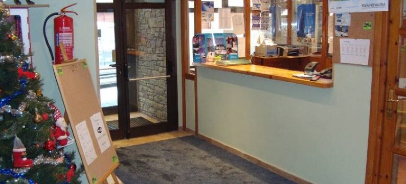 贵努伊酒店(Hotel Guineu)图片