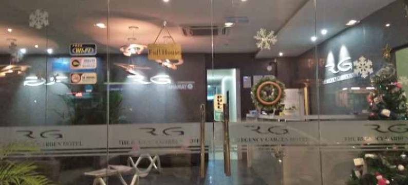 丽景花园酒店(The Regency Garden Hotel)图片