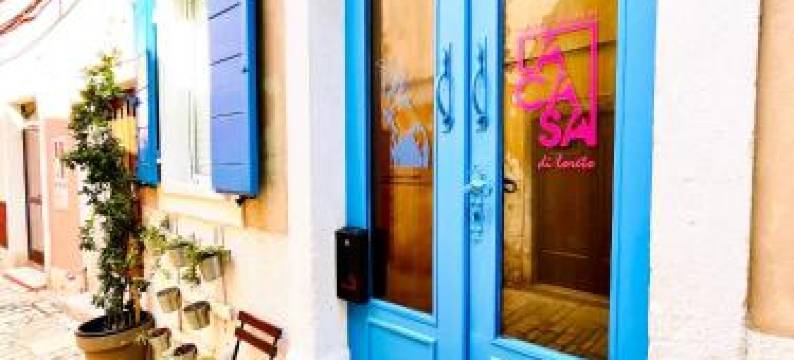 Rooms & Apartments la Casa di Loreto图片