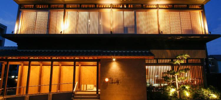 淡路岛凑小宿旅馆(Minato Koyado Awajishima)图片