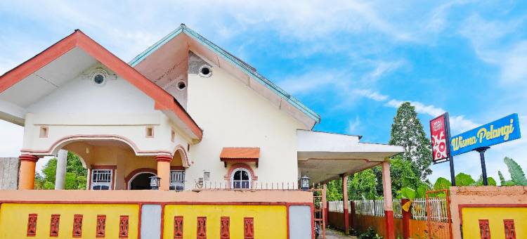 O 维斯玛彩虹帕洛波酒店(OYO 90977 Wisma Pelangi Palopo)图片