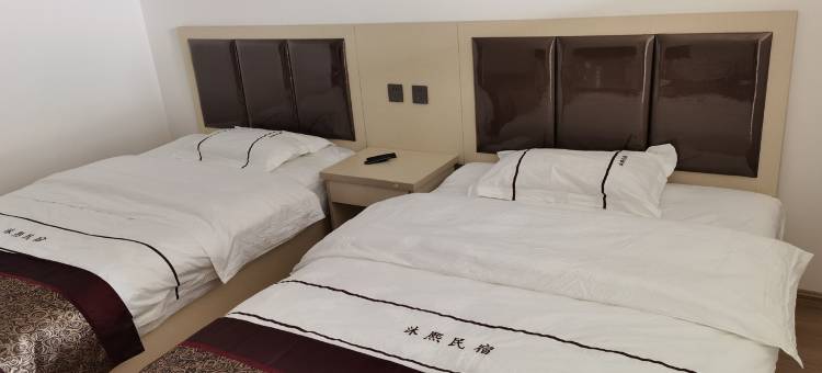 保山沐熙民宿图片