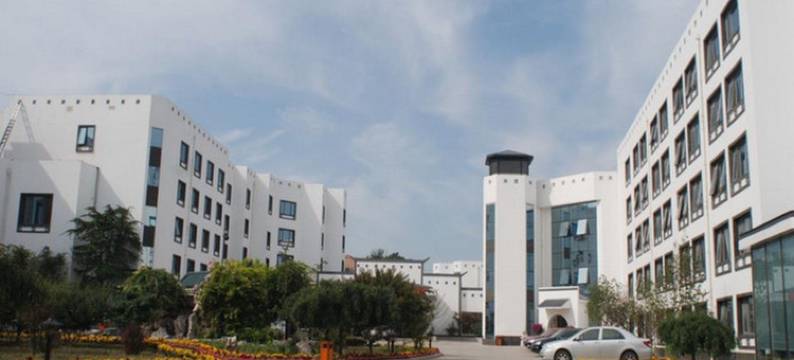 北京邮电会议中心图片