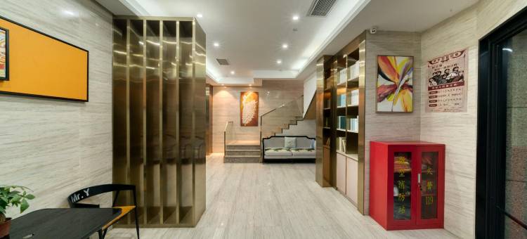 海友酒店(杭州三墩西湖科技园店)图片