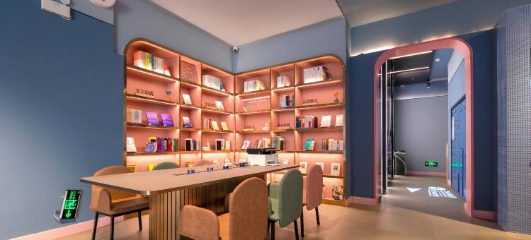 汉庭酒店(怀化火车站新天地广场店)图片