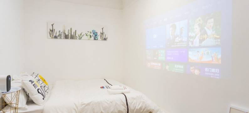 广东旅游度假别墅民宿(共青路2号分店)图片