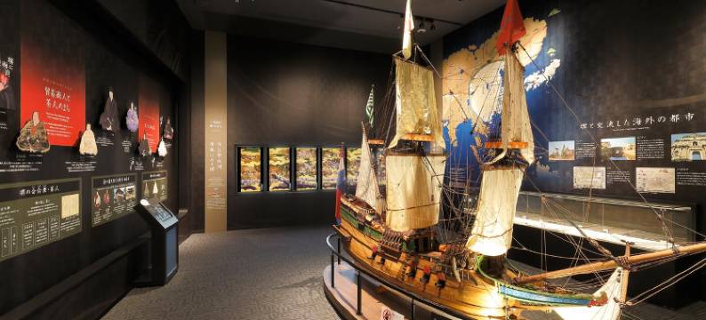 Base东界市公寓式酒店(The Base Sakai Higashi Apartment Hotel)图片