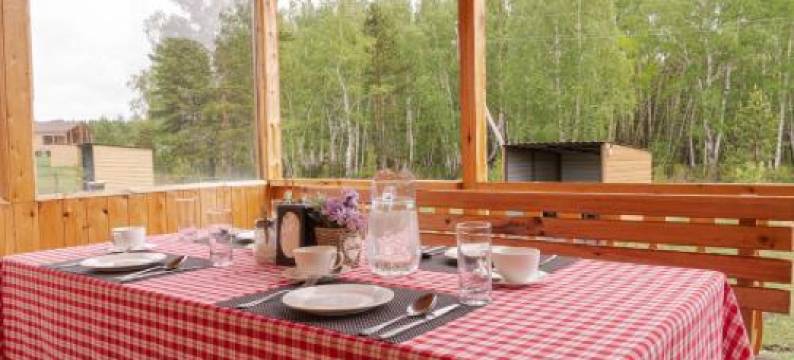 Strawberry glade Borovoe图片