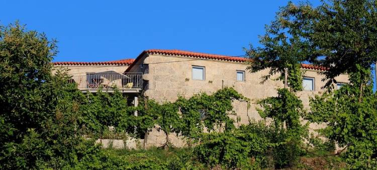 戳奇拉酒店(Casa da Choqueira)图片