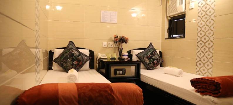 香港澳大利亚旅舍图片