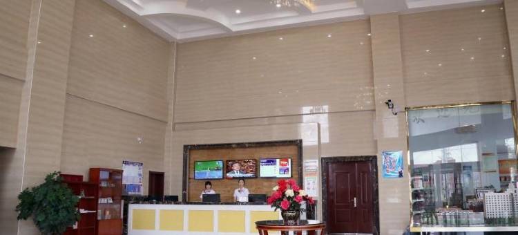 格林豪泰酒店(枣庄山亭金科国际峰家人店)图片