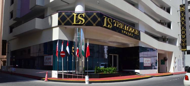 The Lodge Suites图片