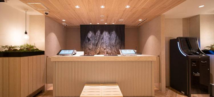 阿南市役所前 超级酒店(Super Hotel  Anan City Office)图片