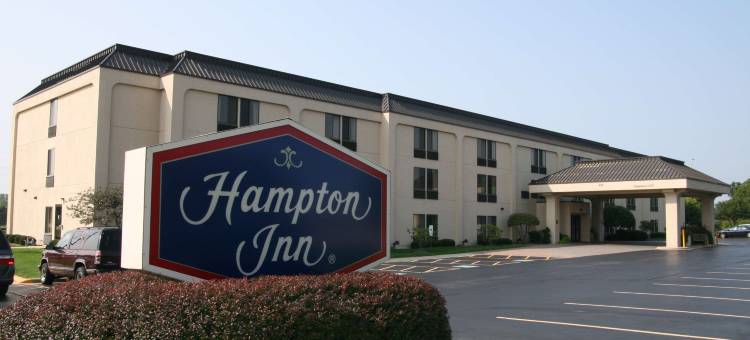 Hampton Inn Chicago Elgin/I-90图片