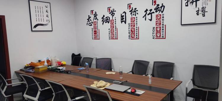 冕宁福静苑民宿图片