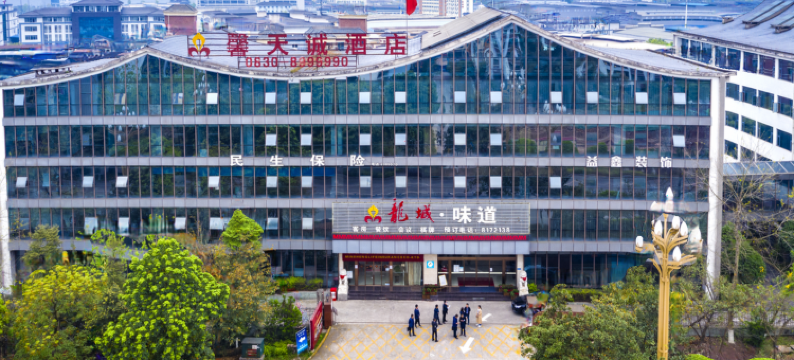 泸县馨天诚酒店图片