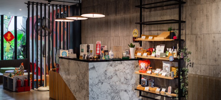 悠宅养生会馆图片