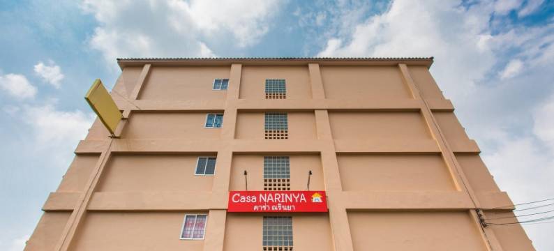 卡萨那林雅素万那普机场酒店(Casa Narinya @ Suvarnabhumi Airport)图片