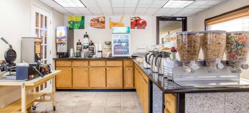 品质酒店梅肯西(Quality Inn)图片