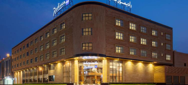 布赖代丽笙酒店(Radisson Blu Hotel Buraidah)图片