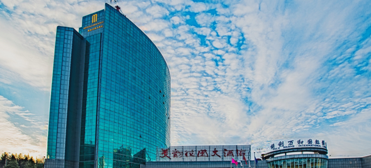 阳城美韵花园大酒店图片