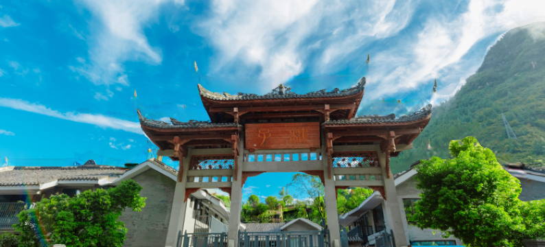 诺水河九个院子温泉民宿酒店图片