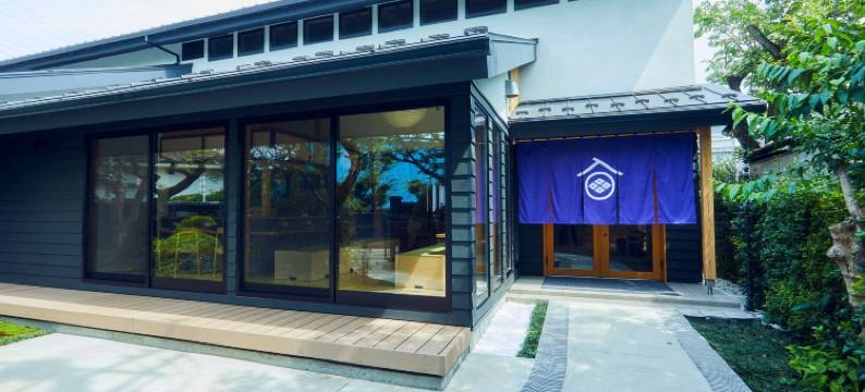 酒坊　多满自慢(Shubou Tamajiman - Hostel)图片