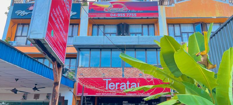 亚奇多米托里奥酒店(Arch Dormitorio Cenang)图片