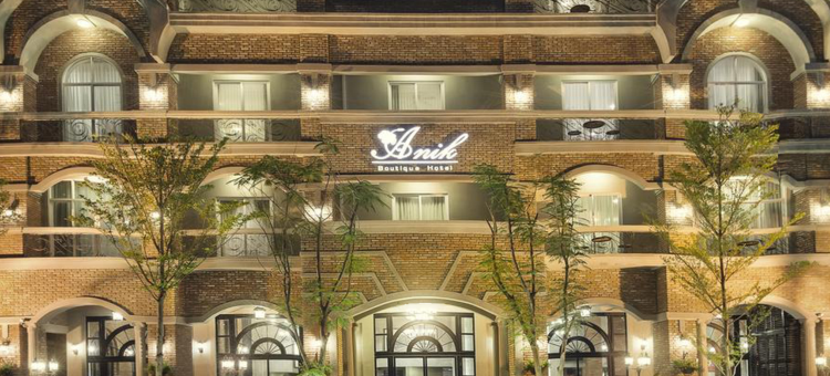 安尼克精品酒店(Anik Boutique Hotel)图片