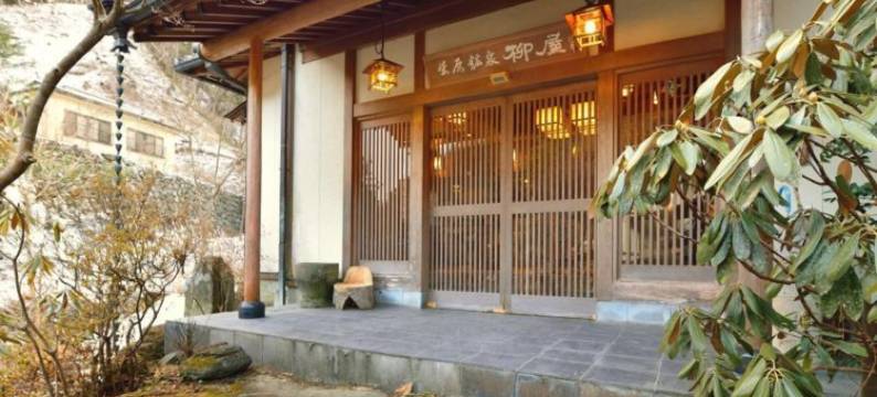 柳屋(Yanagiya)图片