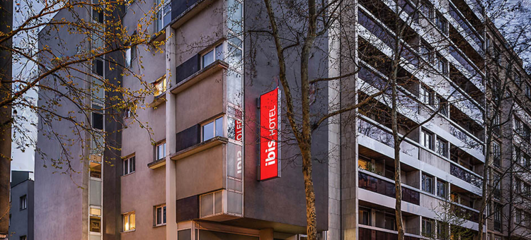 宜必思巴黎意大利广场 13ème 酒店(Ibis Paris Place d'Italie 13ème)图片