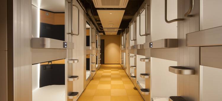 金泽胶囊酒店武藏町(Kanazawa capsulehotel Musashimachi)图片