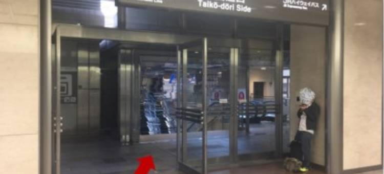 三交旅馆名古屋新干线口别馆(Sanco Inn Nagoya Shinkansen-Guchi Annex)图片