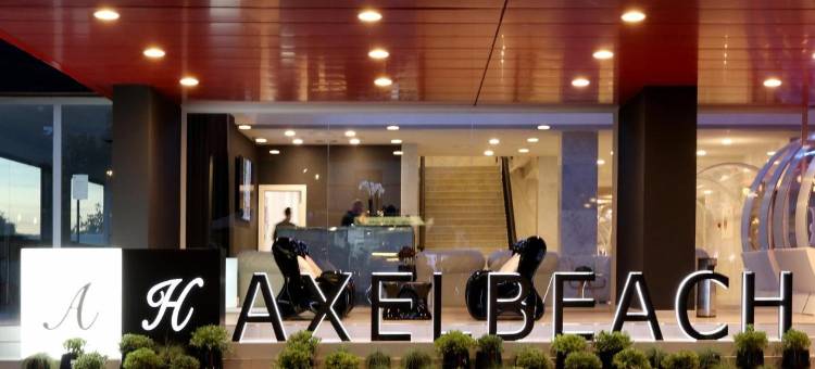 阿克塞尔海滩伊比萨套房公寓Spa和海滩俱乐部-仅限成人入住(AxelBeach Ibiza Suites Apartments Spa and Beach Club - Adults Only)图片