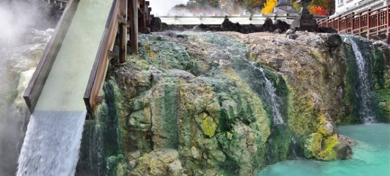 里草津荡TOU旅馆(Urakusatsu Tou)图片