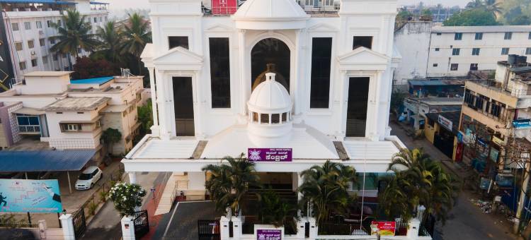 皇家兰花中央施莫加酒店(Royal Orchid Central, Shimoga)图片