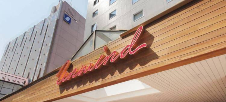 札幌放松酒店及酒吧(Unwind Hotel & Bar Sapporo)图片